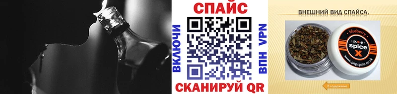 Бутират 1.4BDO  Апрелевка 