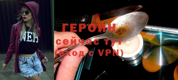 марки lsd Орск