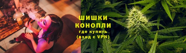 MESCALINE Братск