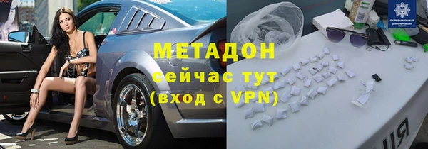 кокаин колумбия Кущёвская