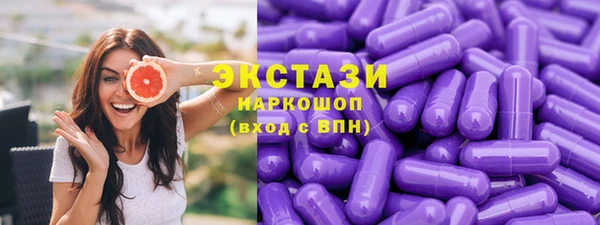 spice Александровское