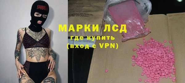 кокаин колумбия Кущёвская