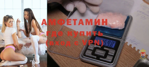 кокаин колумбия Кущёвская