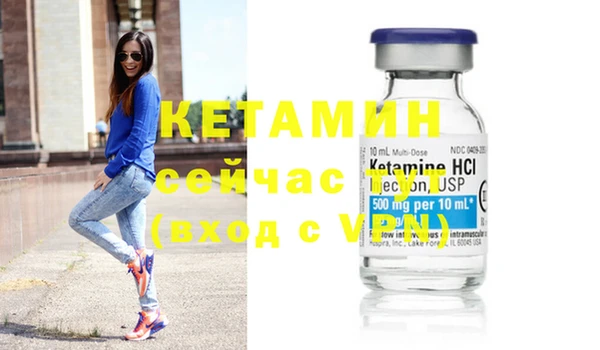 spice Александровское