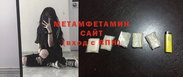 кокаин колумбия Кущёвская