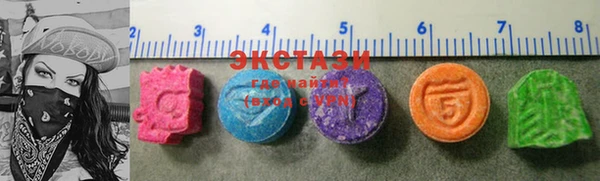 spice Александровское