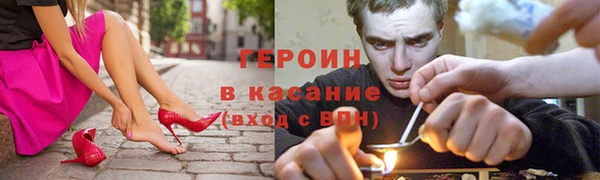дмт Абдулино