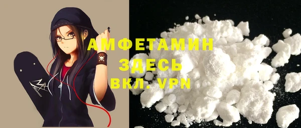 мяу мяу мука Кодинск