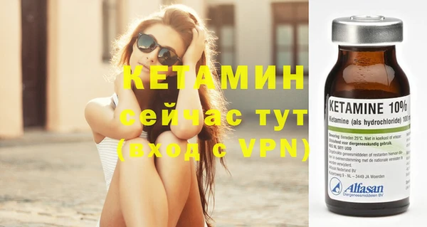 бошки Иноземцево