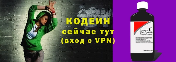 марки lsd Орск