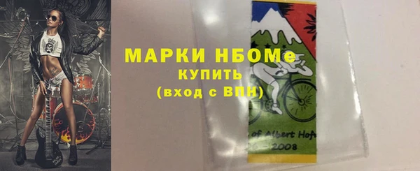 spice Александровское