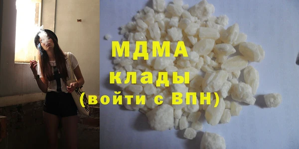 spice Александровское