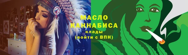 кокаин колумбия Кущёвская