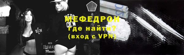 кокаин колумбия Кущёвская