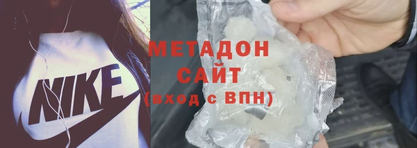 бошки Иноземцево