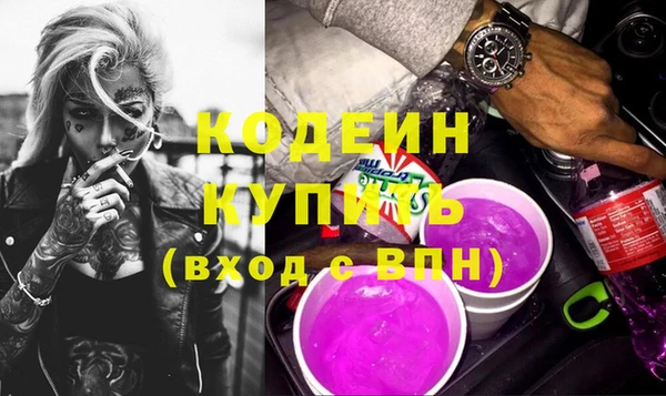 spice Александровское