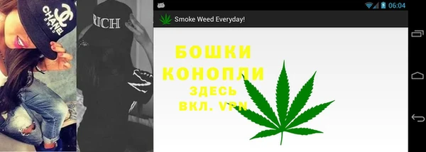 марки lsd Орск