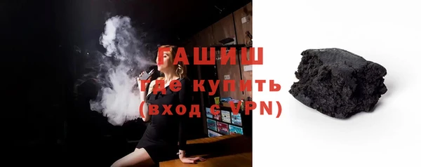 бошки Иноземцево