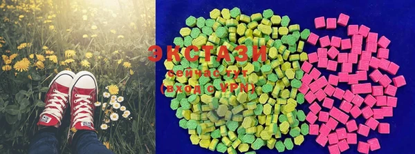 кокаин колумбия Кущёвская