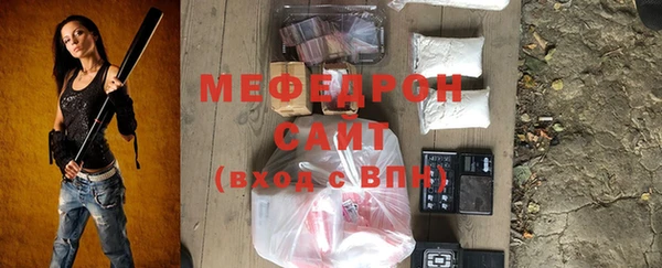 кокаин колумбия Кущёвская