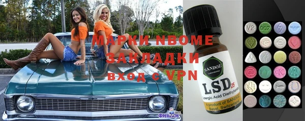spice Александровское