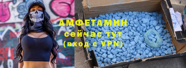 MESCALINE Братск