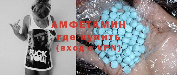 бошки Иноземцево