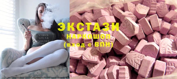трава Великий Новгород