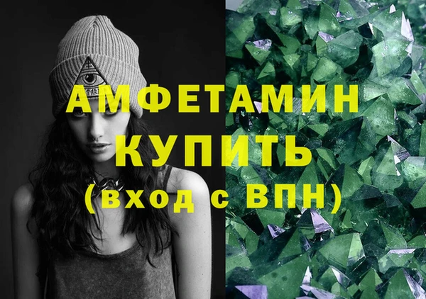 MESCALINE Братск