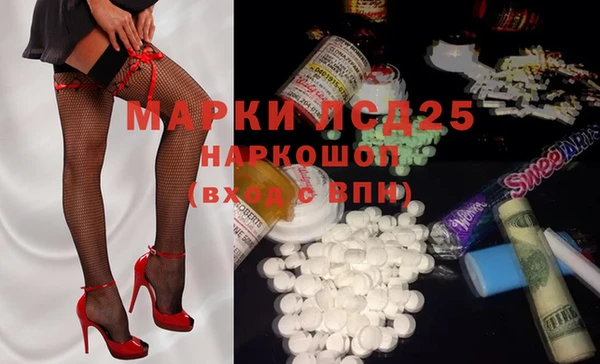 бошки Иноземцево