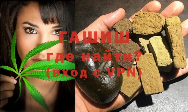 бошки Иноземцево