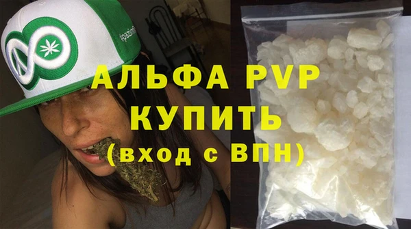 MESCALINE Братск