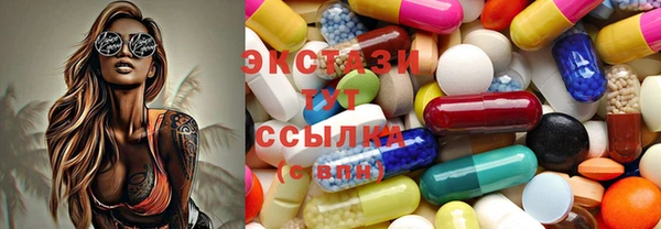бошки Иноземцево