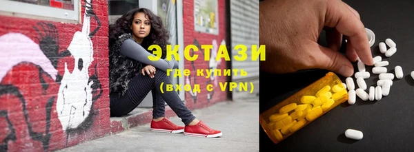 MESCALINE Братск