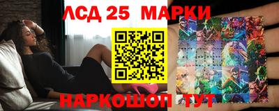 метамфетамин Аргун