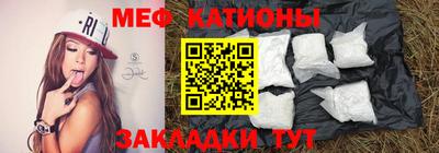 хмурый Аргун