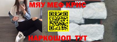 гашишное масло Апрелевка
