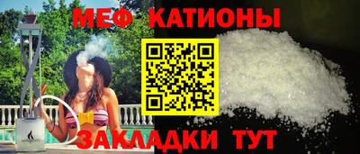 твердый Апшеронск