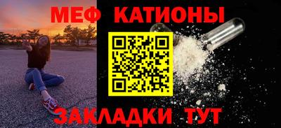 МДПВ Апшеронск