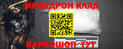 хмурый Аргун