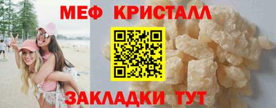 гашишное масло Апрелевка