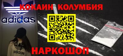 твердый Апшеронск