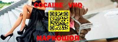 хмурый Аргун