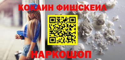 хмурый Аргун