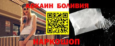 МДПВ Апшеронск