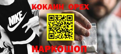 МДПВ Апшеронск
