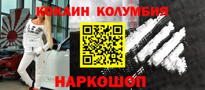 хмурый Аргун