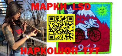 твердый Апшеронск