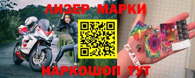 гашишное масло Апрелевка