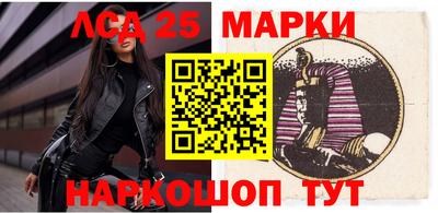МДПВ Апшеронск
